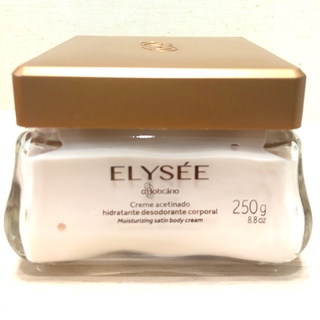 オ・ボチカリオ エリーゼ ボディクリーム ELYSEE 250g★新品・未使用(ボディクリーム)