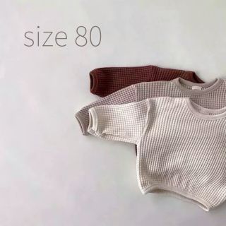 【SALE】〈80〉waffle knit tops(ニット/セーター)