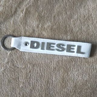 ディーゼル(DIESEL)の未使用 ディーゼル キーホルダー 白(キーホルダー)