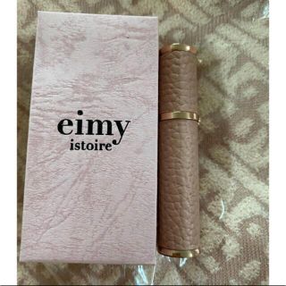 エイミーイストワール(eimy istoire)のeimy 牛革 アトマイザー(その他)