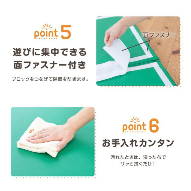 お買い得SALE 引取り限定ふやせるアスレチック by らむ♡らむ's shop