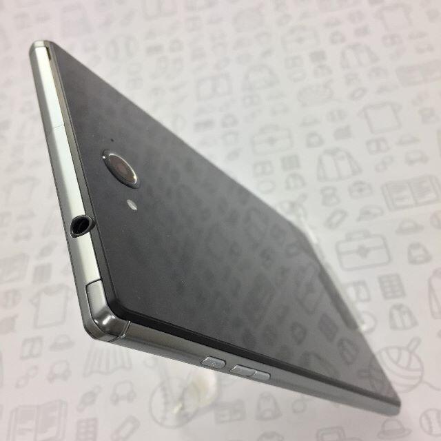 AQUOS(アクオス)の【B】SH-05G/AQUOS PAD/353360061077963 スマホ/家電/カメラのPC/タブレット(タブレット)の商品写真