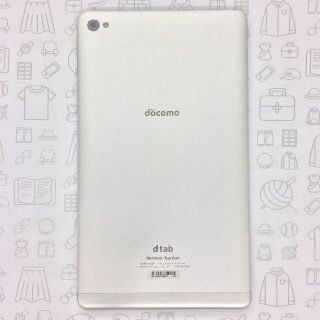 エヌティティドコモ(NTTdocomo)の【B】d-02H/dtab Compact/868513020966373(タブレット)