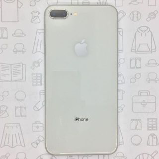 アイフォーン(iPhone)の【B】iPhone 8 Plus/64GB/356736080249948(スマートフォン本体)