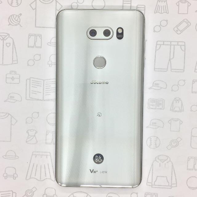 LG Electronics(エルジーエレクトロニクス)の【A】L-01K/V30+/352129090341554 スマホ/家電/カメラのスマートフォン/携帯電話(スマートフォン本体)の商品写真