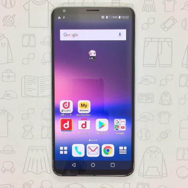 LG Electronics(エルジーエレクトロニクス)の【A】L-01K/V30+/352129090341554 スマホ/家電/カメラのスマートフォン/携帯電話(スマートフォン本体)の商品写真