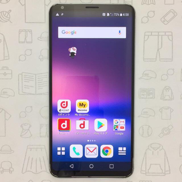 LG Electronics(エルジーエレクトロニクス)の【A】L-01K/V30+/352129090333866 スマホ/家電/カメラのスマートフォン/携帯電話(スマートフォン本体)の商品写真