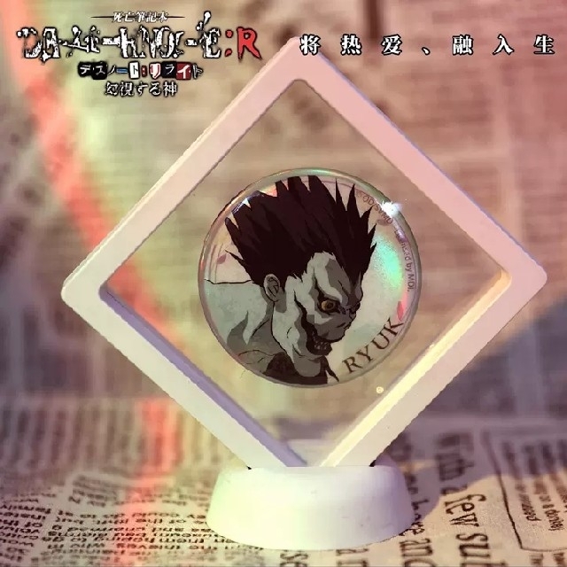 DEATH NOTE デスノート 中国限定 オーロラ缶バッジ 四種セットの DEATH NOTE デスノート 中国限定 オーロラ缶バッジ 四種セットの