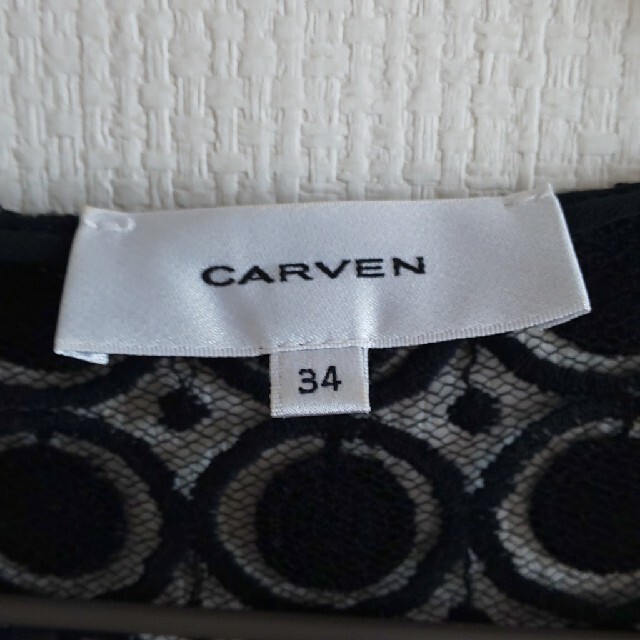 CARVEN ワンピース 2