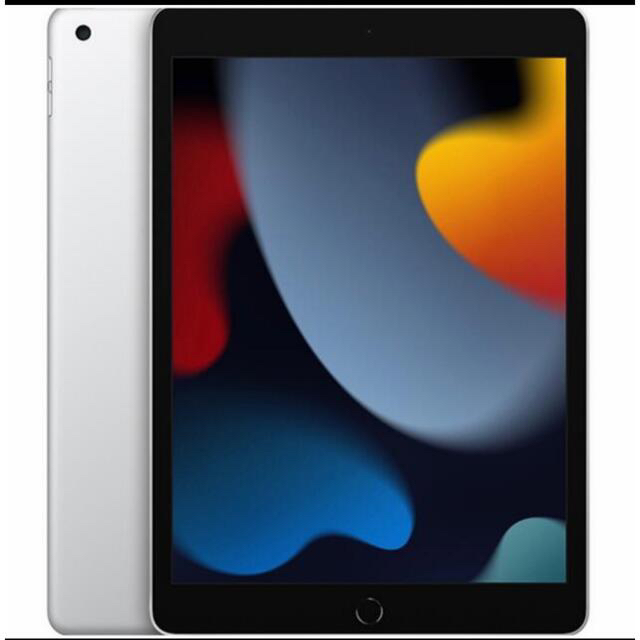 新品未開封　APPLE MK2L3J/A シルバー iPad (第9世代)