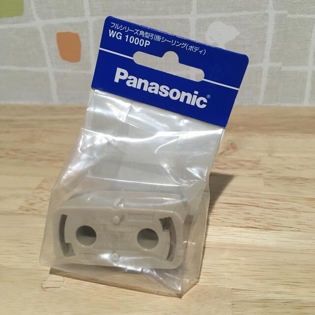 Panasonic(パナソニック)のパナソニック(Panasonic) フルシリーズ角型引掛 インテリア/住まい/日用品のライト/照明/LED(その他)の商品写真