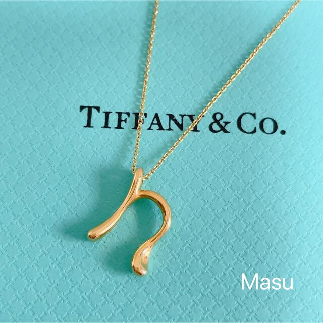 TIFFANY&Co. ティファニーイニシャルn k18ネックレス