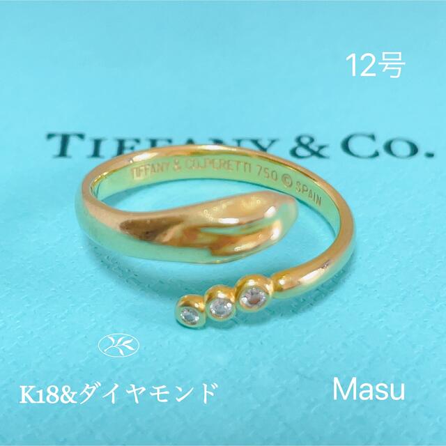 待望☆】 Tiffany & K18ダイヤモンド ティファニースネーク蛇リング ...