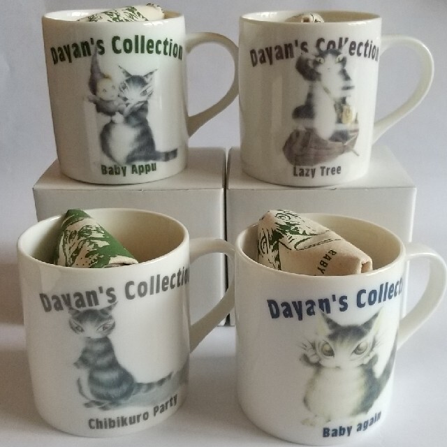 SALE最新作】 わちふぃーるど コレクションマグカップ12個セットの通販
