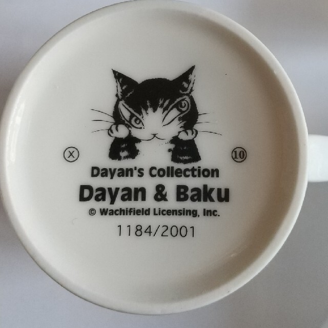 SALE最新作】 わちふぃーるど コレクションマグカップ12個セットの通販