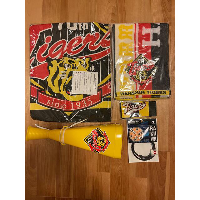 阪神タイガースグッズ一式-