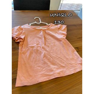 ユニクロ(UNIQLO)のUNIQLO kids Tシャツ 130 フリル サーモンピンク(Tシャツ/カットソー)