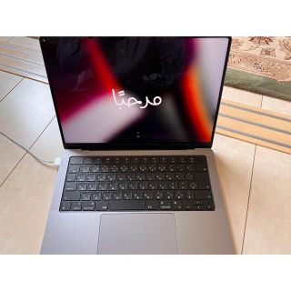 マック(Mac (Apple))のこーちゃん様専用２０２１ MacBook Pro 14 inch  M1Max(ノートPC)