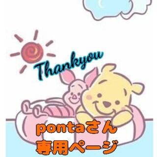 pontaさん専用⦿ワンピースの上に軽くジャケット(カーディガン)