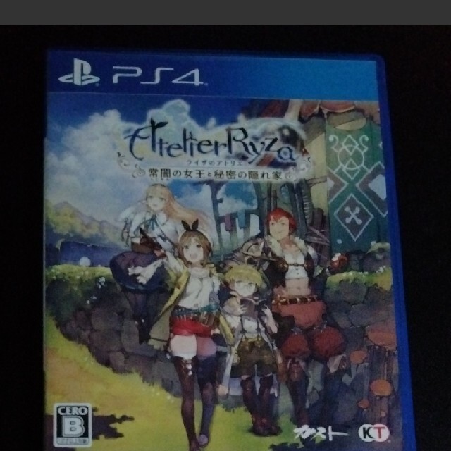 ライザのアトリエ PS4