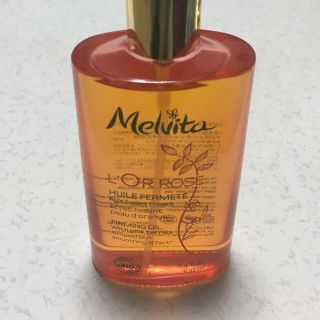 ロゼエクストラ ブリリアント ボディオイル 100ml(ボディオイル)