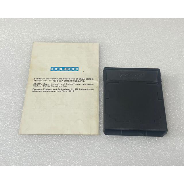 SUBROC [COLECOVISION]