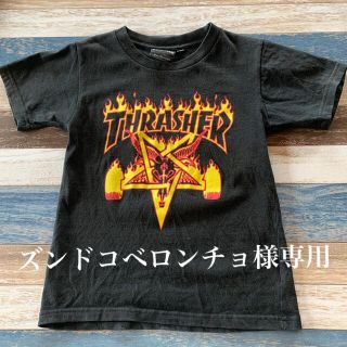 スラッシャー(THRASHER)のTHRASHER/130cm(Tシャツ/カットソー)