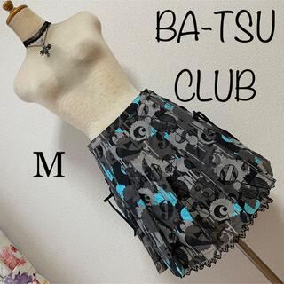 バツ(BA-TSU)のBA-TSU CLUB バツクラブ　プリーツスカート　灰水色(ミニスカート)