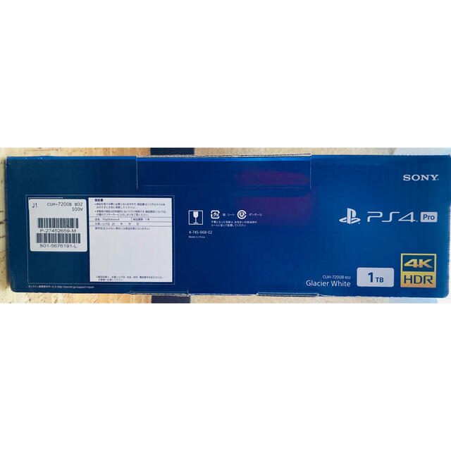 PlayStation4 Pro ホワイト1TB (CUH-7200BB02)