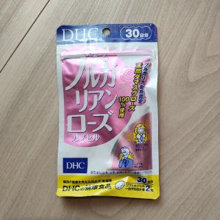 ディーエイチシー(DHC)の新品未使用品!　DHC 香るブルガリアンローズカプセル　サプリメント　30日分(口臭防止/エチケット用品)