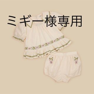 キャラメルベビー&チャイルド(Caramel baby&child )のapolina 22ss BETSYSET 3-5y＆スカート　2点(その他)