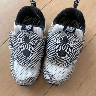 ニューバランス(New Balance)のシマウマ　ニューバランス　キッズスニーカー　(スニーカー)