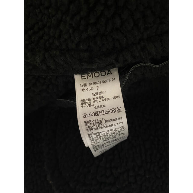 EMODA(エモダ)のEMODA シアリングライクバルキーブルゾン レディースのジャケット/アウター(ブルゾン)の商品写真