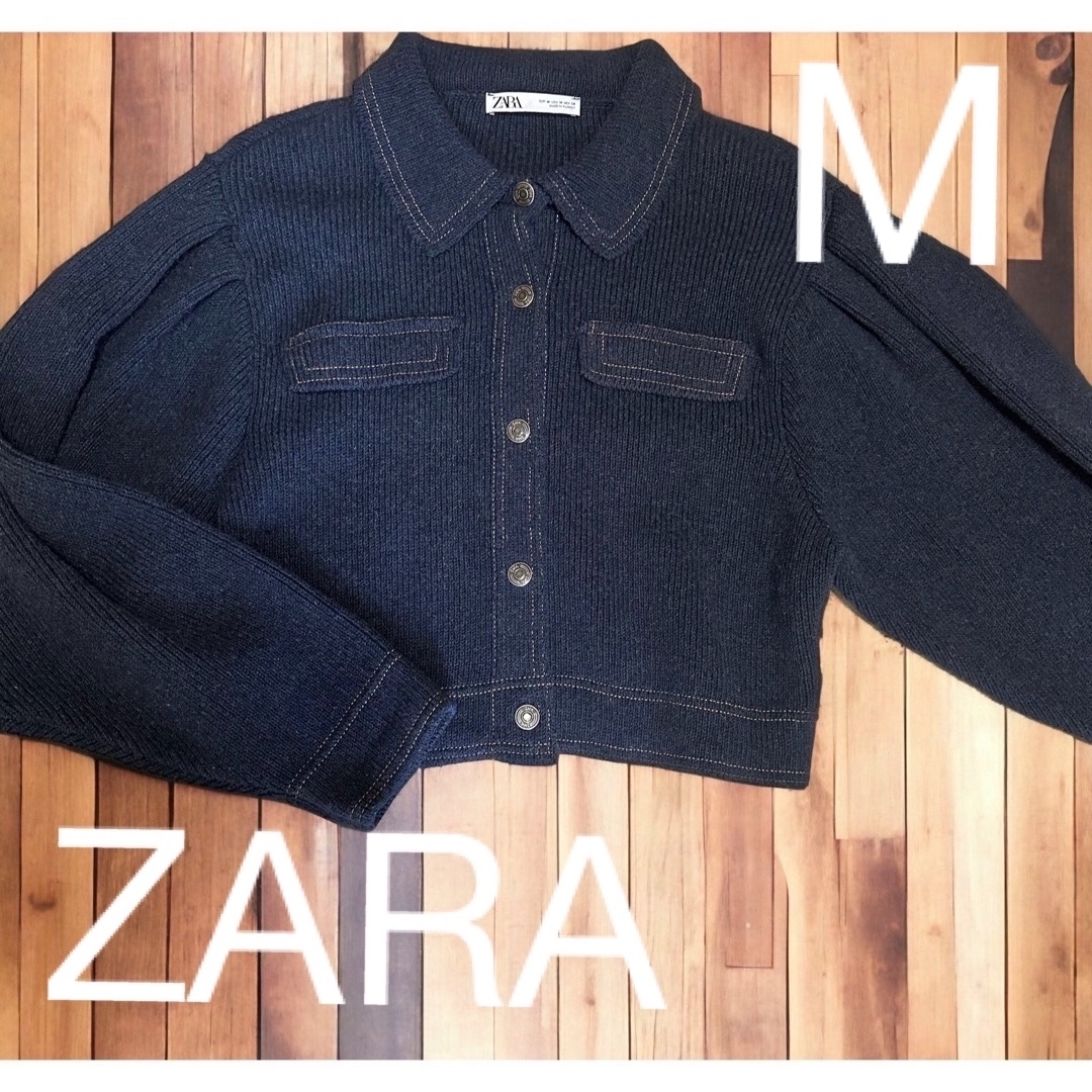 ZARA/ドロップショルダーニットジャケット/未使用