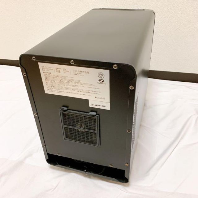 きれい シロカ ワインセラー LNE-W306B 16L - 通販 - anubanssk.ac.th