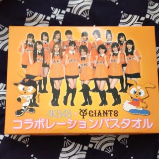 ヨミウリジャイアンツ(読売ジャイアンツ)のＡＫＢ✕ GIANTS　コラボレーションバスタオル(アイドルグッズ)