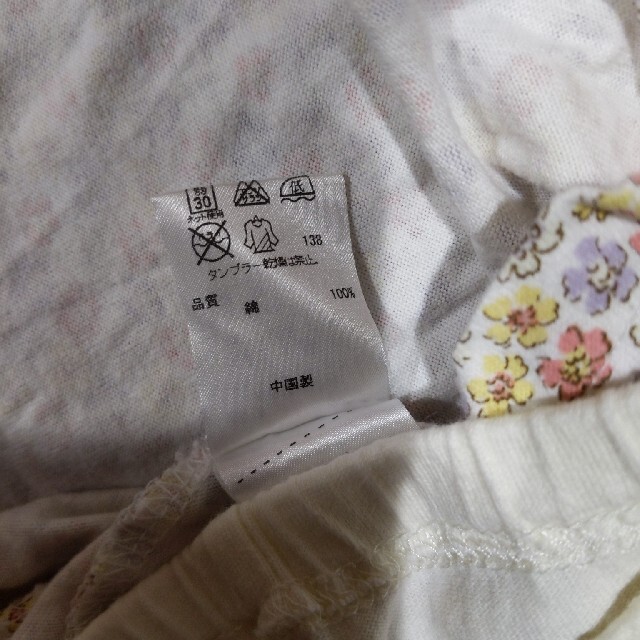 kumikyoku（組曲）(クミキョク)の組曲　子ども服　80センチ　綿100％ キッズ/ベビー/マタニティのベビー服(~85cm)(その他)の商品写真