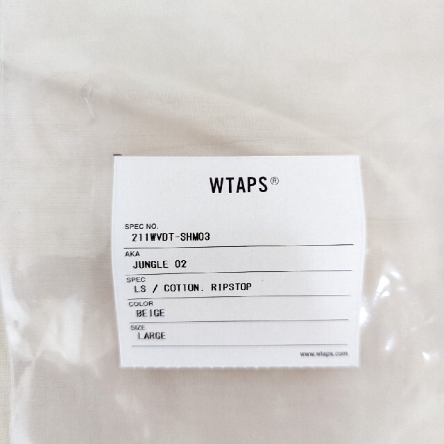 W)taps(ダブルタップス)のWTAPS 21ss JUNGLE 02 LS beige 03 L メンズのジャケット/アウター(ミリタリージャケット)の商品写真