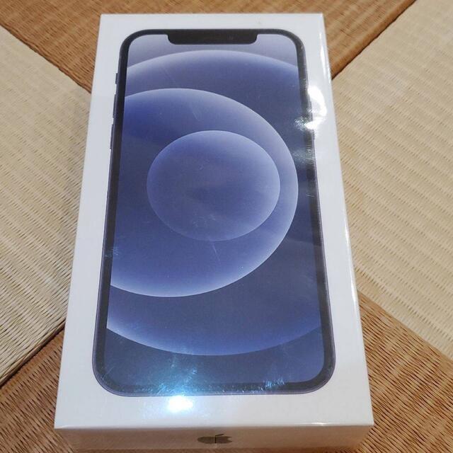 お得セット iPhone - 新品未開封 Apple iPhone 12 64GB ブラック SIM