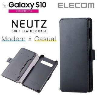 エレコム(ELECOM)のエレコム Galaxy S10 用 手帳型ケース ソフトレザーケース カバー(Androidケース)