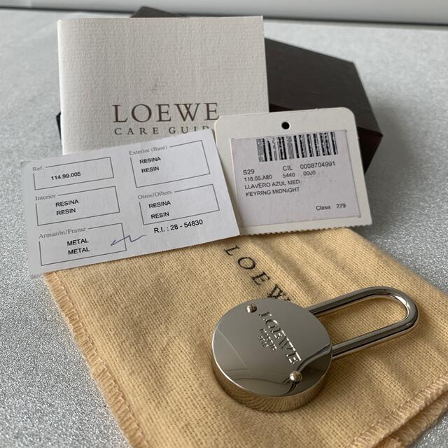 LOEWE(ロエベ)のロエベ　キーホルダー・チャーム　極美品 レディースのファッション小物(キーホルダー)の商品写真