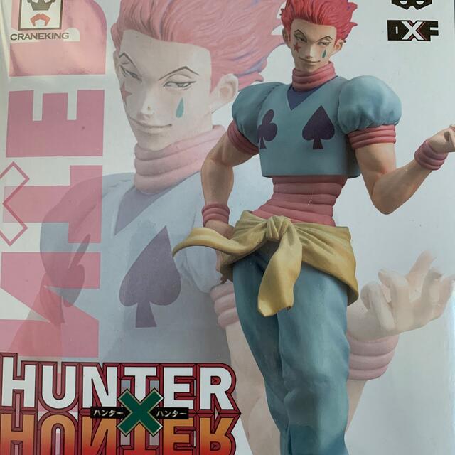 入庫 HUNTER×HUNTER ジャンプフェスタ2018 アクリルスタンド ヒソカ