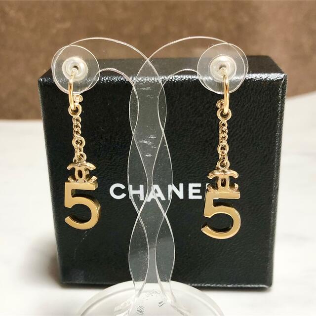 早い者勝ち????正規品 ゴールド 金 CHANEL シャネル ココマーク ピアス