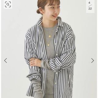 プラージュ(Plage)のHmm様　専用!! 新品！試着のみ！plage   シャツ(シャツ/ブラウス(長袖/七分))