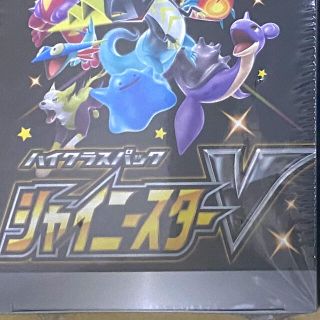 ポケモン(ポケモン)のka22yu27 様専用出品(Box/デッキ/パック)