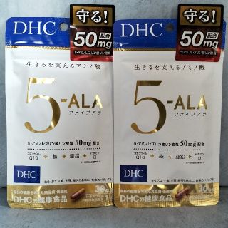 ディーエイチシー(DHC)のDHC 5−ALA　30日分　2袋　ファイブアラ(アミノ酸)