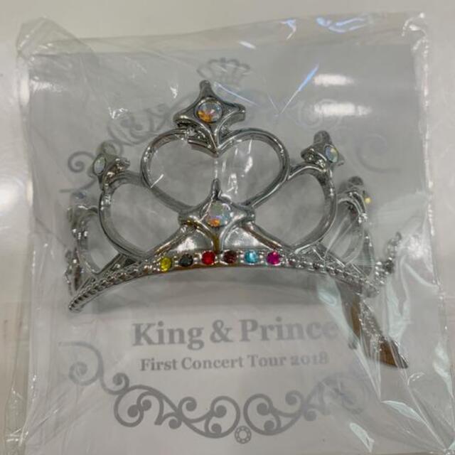 King & Prince ブレスレット エンタメ/ホビーのタレントグッズ(アイドルグッズ)の商品写真