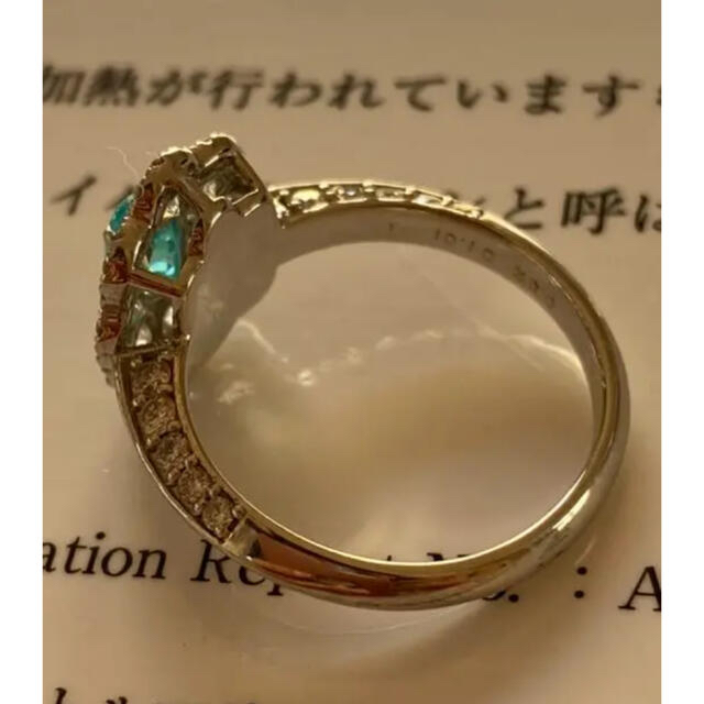 ご専用です　0.5ct 大粒　ブラジル産　パライバトルマリン レディースのアクセサリー(リング(指輪))の商品写真