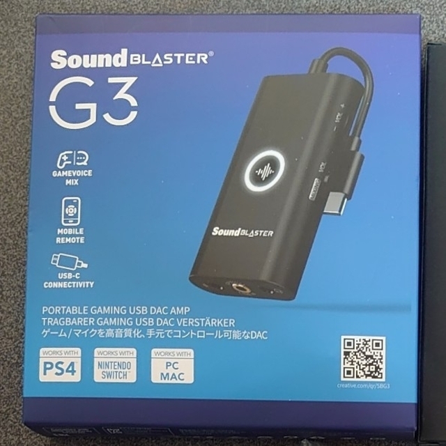 Sound Blaster G3