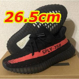 アディダス(adidas)のアディダス イージーブースト 350 V2 26.5 コアブラック レッド(スニーカー)